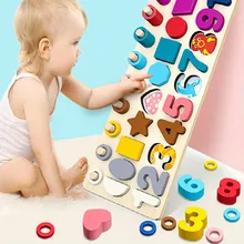 Деревянные игрушки монтессори для дошкольников, геометрическая форма, познавательная форма, детские обучающие приспособления для раннего образования, математические игрушки для детей