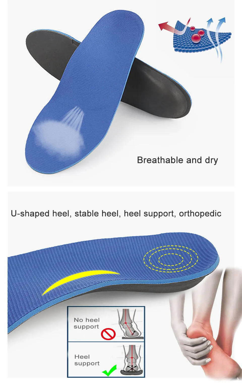 Insole стелька высокого арочного подошвенного фасцита ортопедическая Арка Поддержка мягкой плоской ноги боль в пятке пронация Мужская и женская обувь