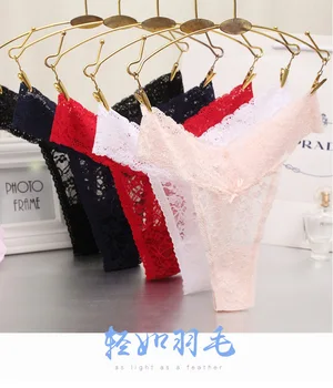

3pcs/pack Underwear Women's Intimates Panties Lace panties women seamless transparent T pants sexy1