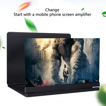 

12 Inch Mobile Phone Screen Amplifier Video Projection Screen Lazy Stand HD Screen Mobile Phone Magnifier 258x180 x10MM
