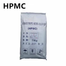 hpmc hydroxypropyl methyl cellulose 200000 viscosity water-retaining and thickening