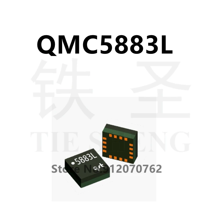 Чип QMC5883L 5883 QMC-5883L LGA16 5 шт./лот новый оригинальный в наличии | Электронные