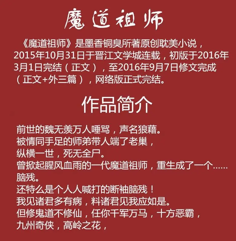 QQ图片20191109113044