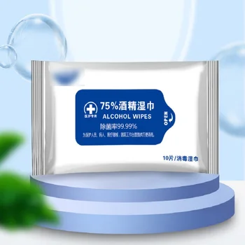 

75% alcohol wipes 10 pieces portable portable disinfection 75 degree ethanol disinfection wipes spot