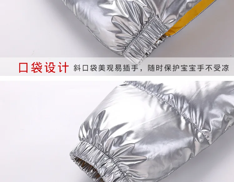 描述26