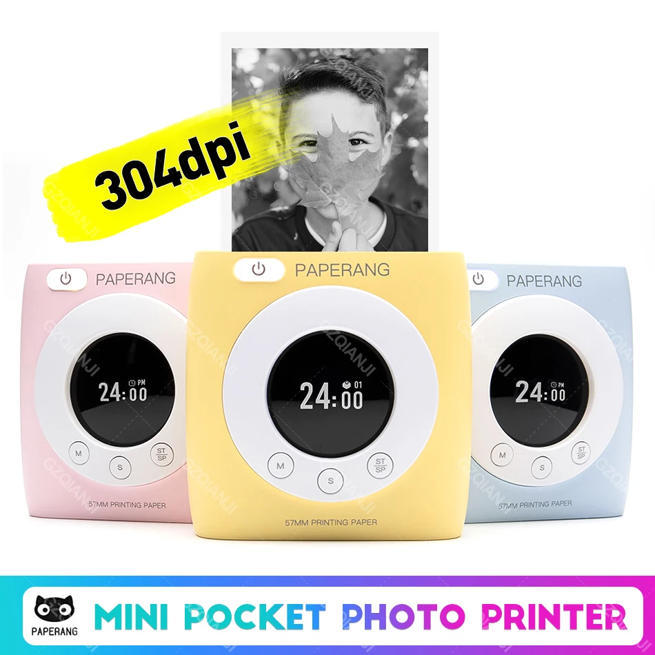 paperang wireless mini printer