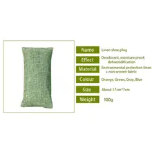 Бамбуковый уголь, сумка для очистки воздуха, дезодорант для холодильника, активированный уголь, Очищающий запах, освежитель воздуха для холодильника