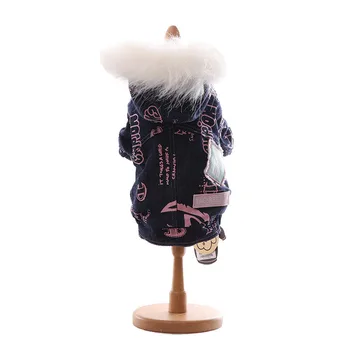 

Autumn and Winter Blue Color S-xxl Size Super Warm and Comfortable Two Feet Pet Clothes Cotton Warm Padded Thick Dog Coat Winter