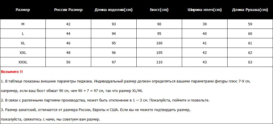Новая Осенняя Зимняя парка куртка женская теплая однотонная хлопковая подкладка пальто из искусственного меха значок шнурок Талия Женская тонкая Длинная парка