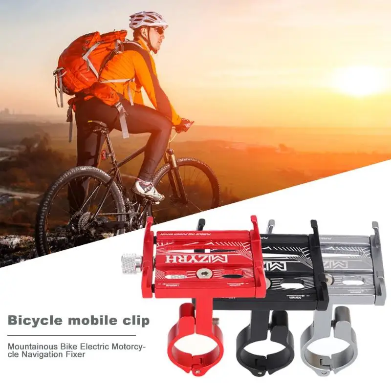 MTB велосипедный держатель для телефона универсальная подставка для руля gps крепление