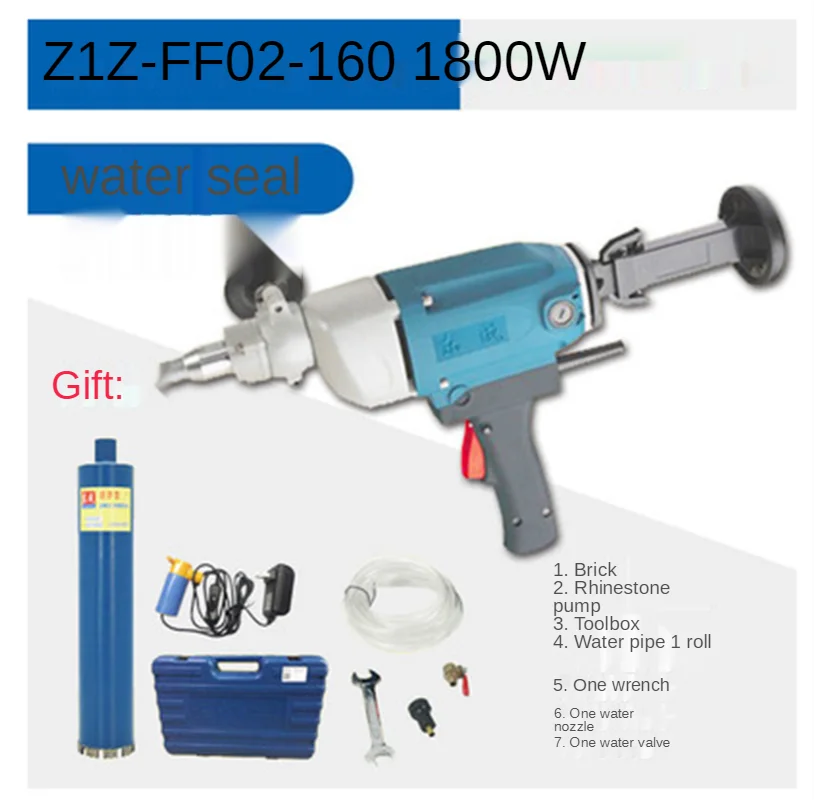 Drilling Machine Impact Drill Concrete Wall Best Drill Machine For