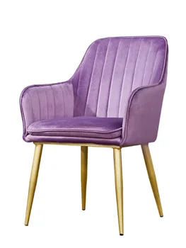 

Nordic style ins fashion fabric backrest armrest dining chair home study bedroom computer chair net red dressing stool