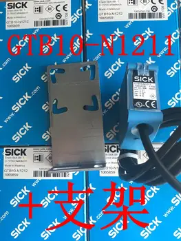 

Brand new original SICK photoelectric switch GTB10-N1211/2 GTB10-P1211/2