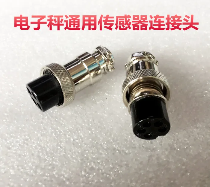 

Head Four-core Accessories Connecting Line Scale Connector Electronic Scale Instrument Plug Five-Core Sensor