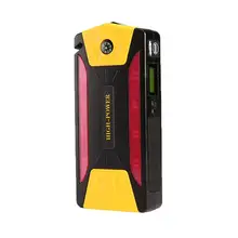 Car Jump Portable Car Jump Starter 12V Car Engine Emergency Battery Fast Charge High power mobile power supply