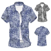 Мужская пляжная рубашка с коротким рукавом и цветочным принтом