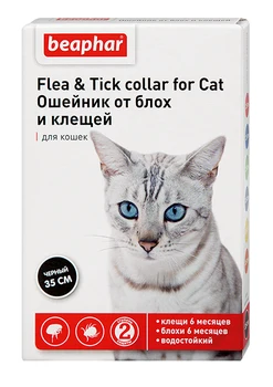 

BEAPHAR BEAPHAR - Beafar Collar for cats against fleas and ticks, black (35 cm)