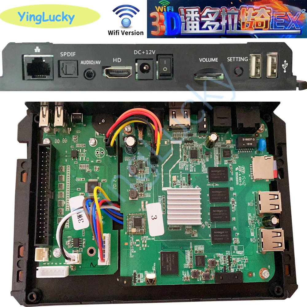 NEUE Pandora saga ex box 3d wifi 5200 & 8000 & 10000 In 1 PCB Board HD  Sparen Funktion Multiplayer joysticks Arcade Spiel Konsole|Spielautomaten|  - AliExpress