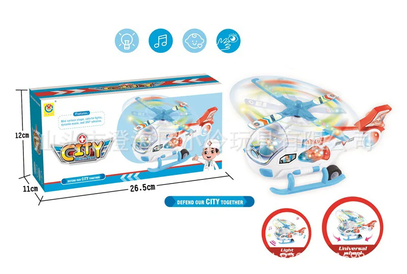

Educational Multidirectional Electric Music Flashing Helicopter Shining Helicopter Night Market Stall Hot Selling Model Toy