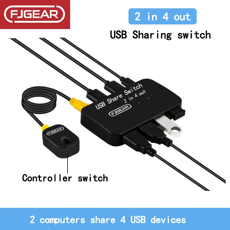 2x4 USB 3 0 общий переключатель 2 порта для совместного использования 4 USB-устройств