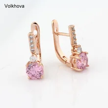 Кубический циркон 7 цветов серьги гвоздики для женщин девочек 585 розовое золото женские серьги Горячие вечерние свадебные подарки женские модные ювелирные изделия