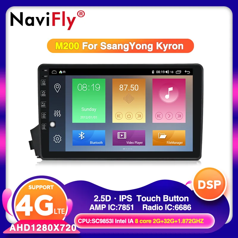 1280*720 HD экран Android10 Автомобильный gps Мультимедиа Навигация для Ssang yong Ssangyong Actyon Kyron 2din DVD со встроенным CARPLAY