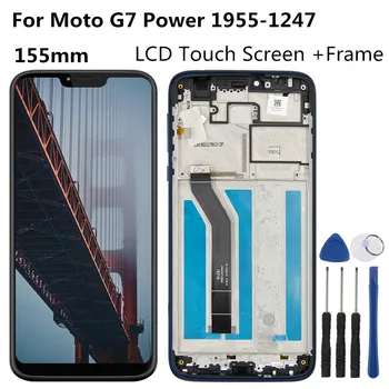 

6.2" For Motorola Moto G7 Power LCD Display Touch Screen Digitizer Assembly With Frame For MOTO G7 Power XT1955-5 155mm LCD