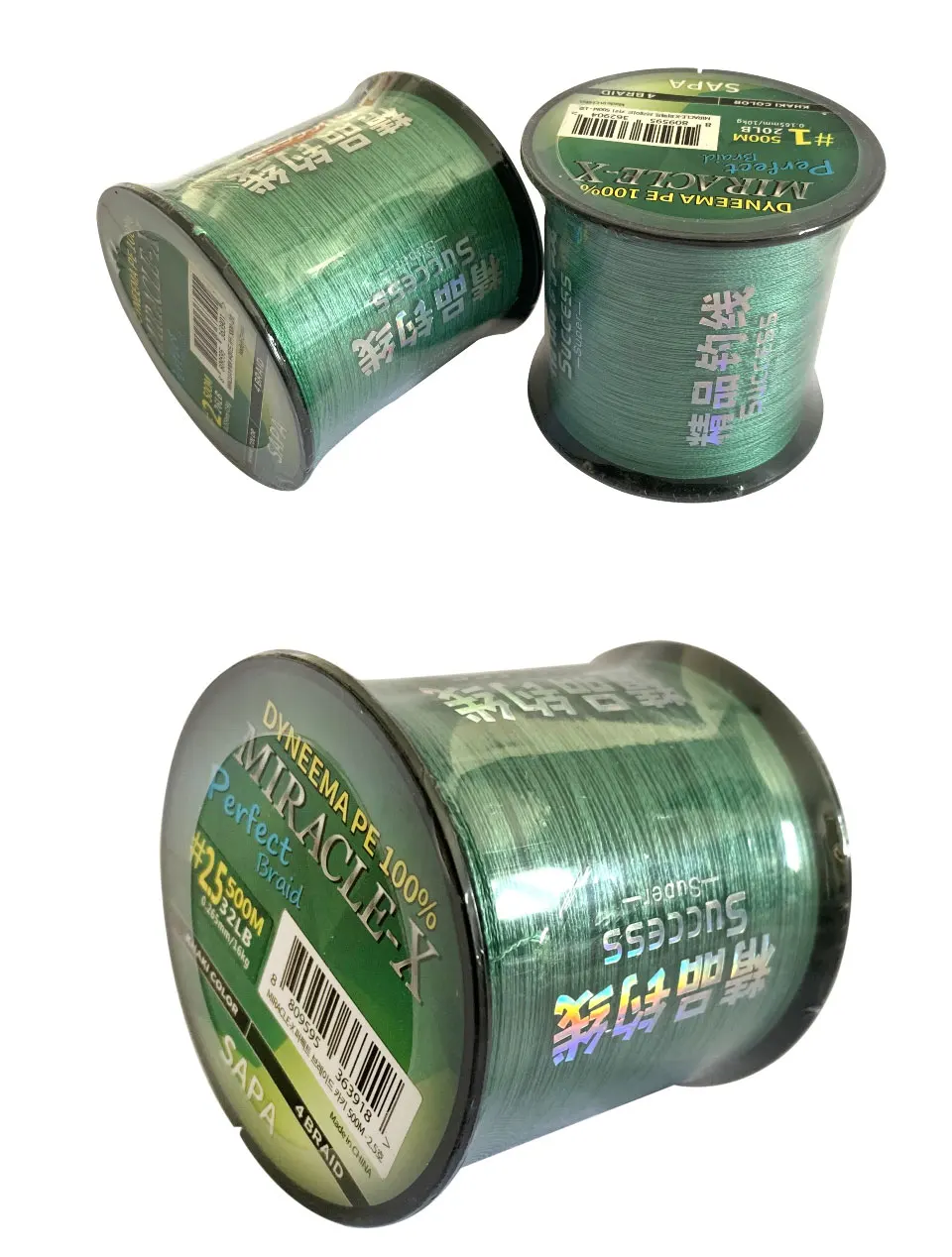 braided fishing line (12)