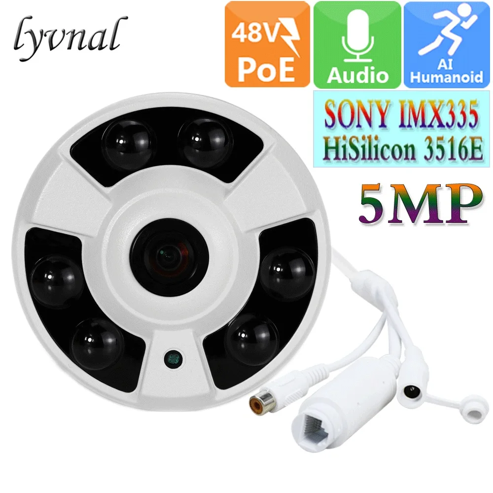 Ip-камера Sonyimx335 5 Мп poe 48 В объектив рыбий глаз 1 7 мм | Безопасность и защита