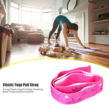 

Simple Yoga Pull Strap Exercise Workout Equipment Elastic Fitness Stretch Band Increase Shoulder Flexibility 95cm