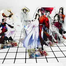 Porte-clés en acrylique, figurine Tian Guan Ci Fu Xie Lian Hua Cheng, modèle de support de décoration, bijoux faits à la main, accessoire pour étudiants
