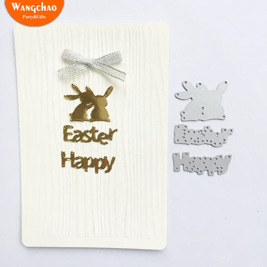 

Rabbit Happy Easter Metal Cutting Dies Bunny DIY Etched Dies Craft Paper Card Making Scrapbooking Embossing