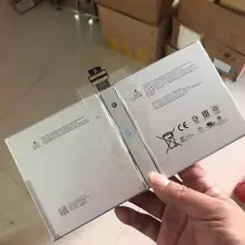 7,5 V 38,2 WH/5087 mAh DYNR01 G3HTA027H Аккумулятор для ноутбука microsoft Surface Pro 4 12," планшет