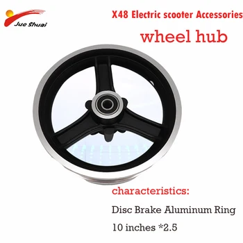 

X48 electric scooter accessories aluminum ring stabilized disc brakes 10 inch brushless silver easy install scooter accessories