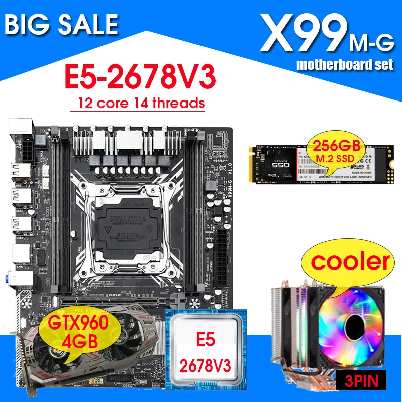 X99 Motherboard Set With Xeon E5 2678 V3 LGA2011 3 CPU and 256GB NVME