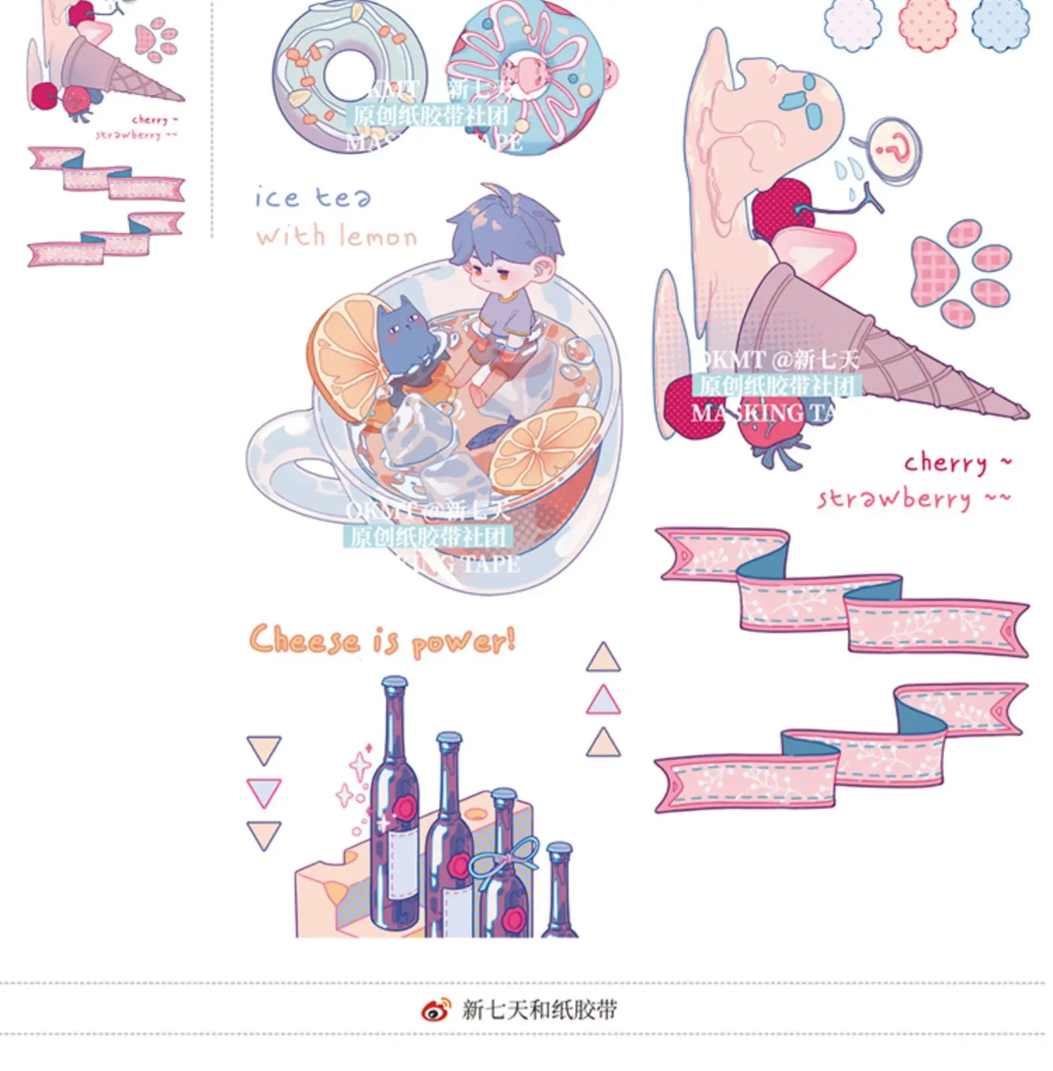 WOKO Специальные чернила 5 см* 5 м Макарон коллектор для девочек Kawaii лента для декорации Washi DIY наклейки для дневника Скрапбукинг малярный скотч героя из мультфильма