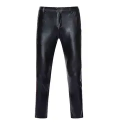 Черные с металлическим покрытием мотоциклетные штаны из искусственной кожи мужские 2019 брендовые хип-хоп брюки мужские ди-джей в ночном