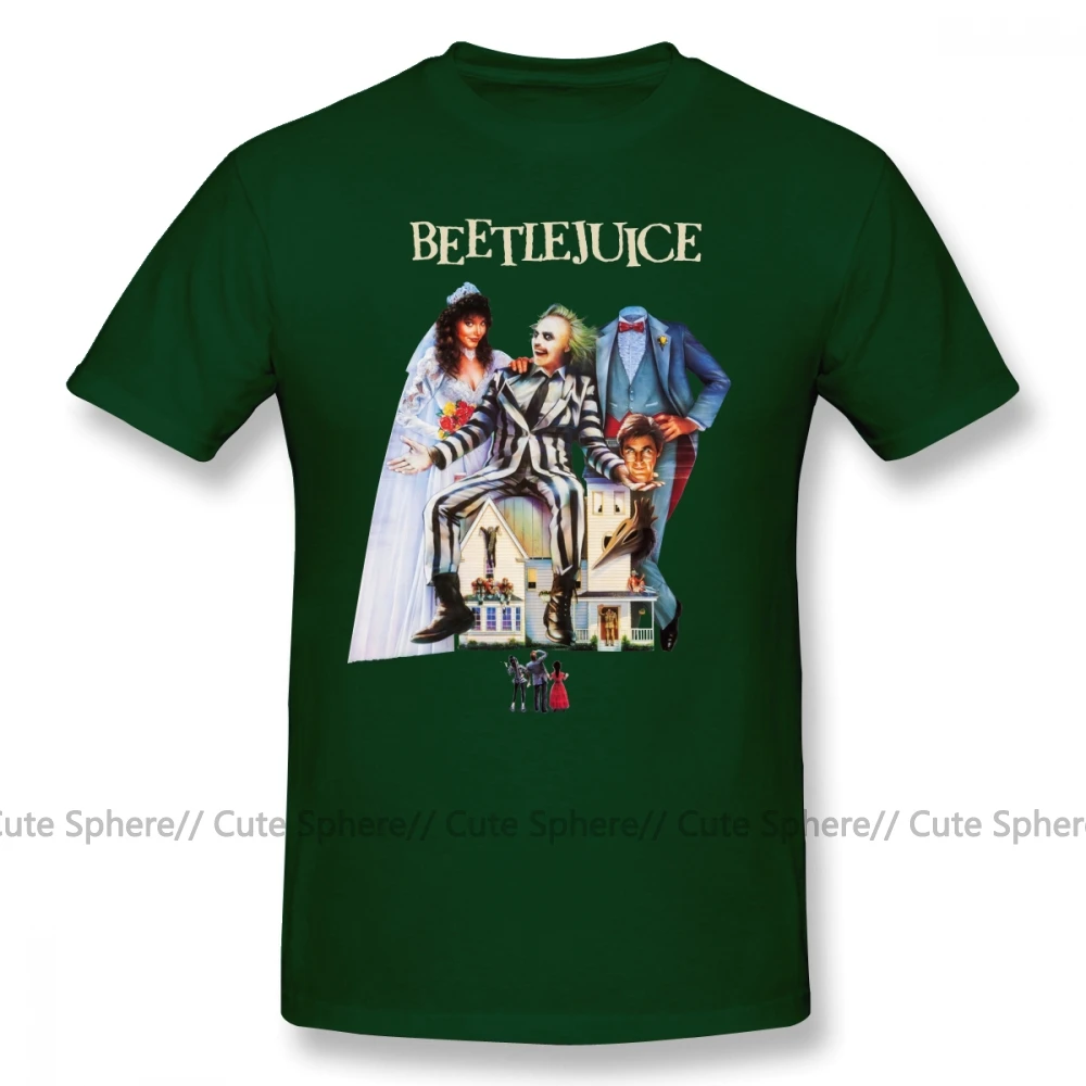 Футболка Beetlejuice, футболка Beetlejuice, 6xl, футболка с коротким рукавом, Мужская футболка с принтом, 100 хлопок, потрясающая уличная одежда, футболка - Цвет: Dark Green