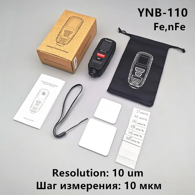 Yunombo YNB-110/YNB-111 Mini Car Paint Thickness Gauge Auto Coating Thickness Tester Film Thickness Meter Fe/nFe/Fe+Zn water sub meter