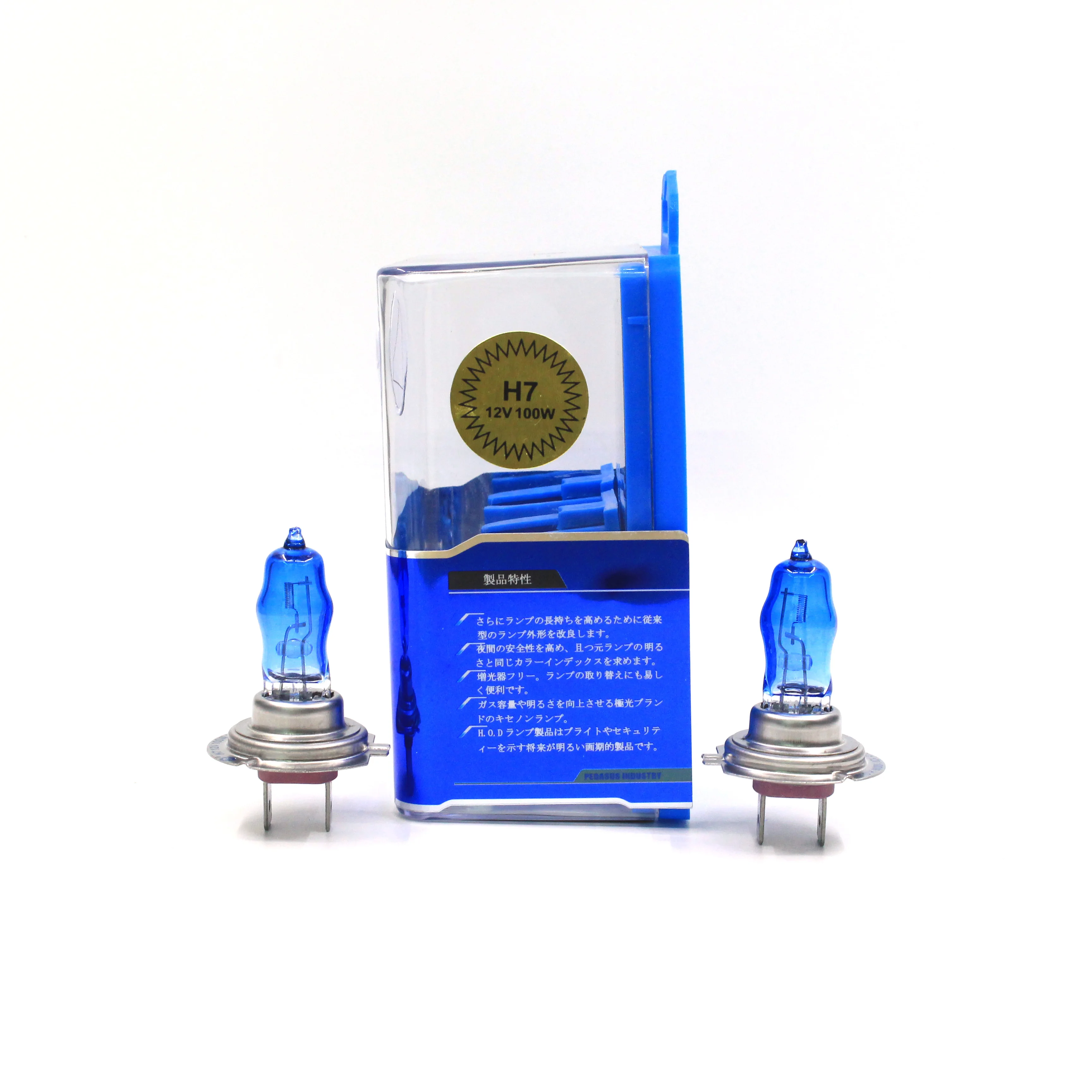 2X галогенная лампа H1 H3 H4 H7 H11 9006 100W Ультра Белый светильник 12V 6000k Галогенные лампы головного светильник s Ближний/Дальний свет