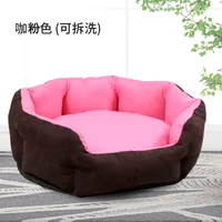 Coffee Pink