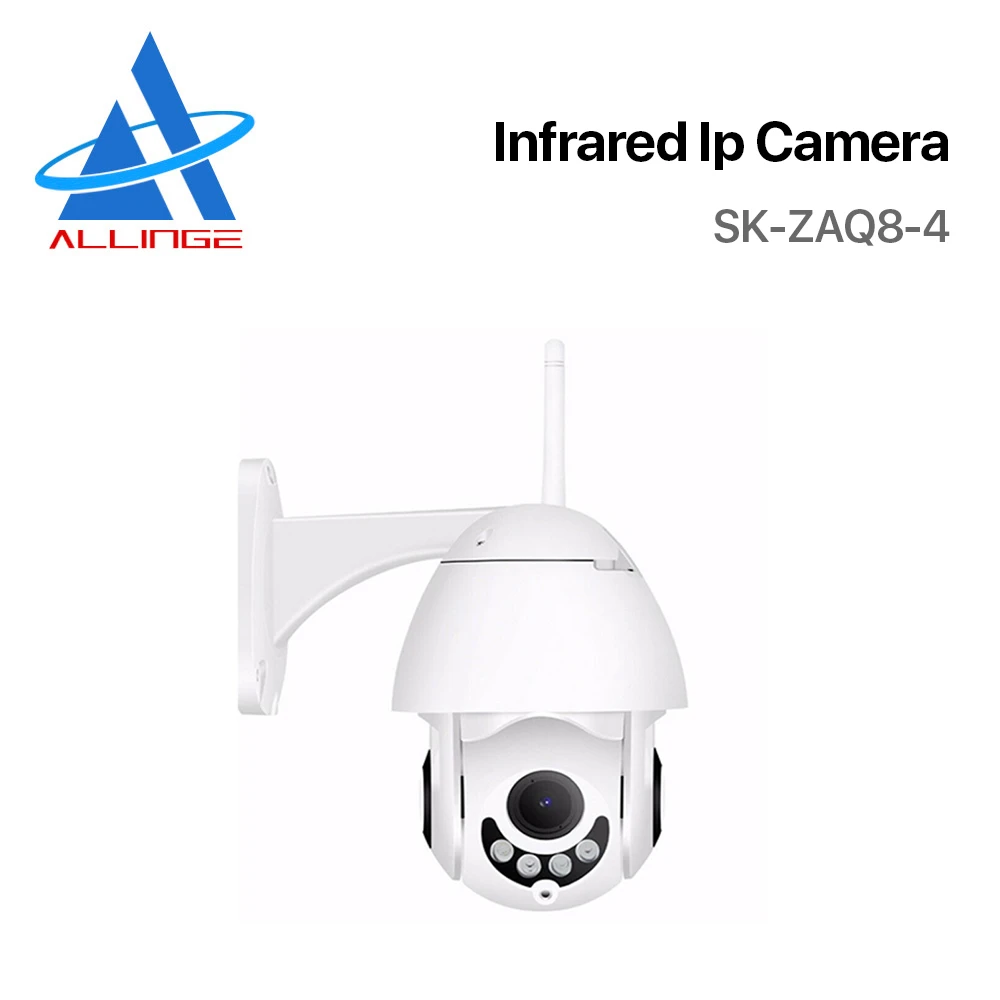 ALLINGE SK ZAQ8 4 4G Security Camera Outdoor Surveillance Wifi IP