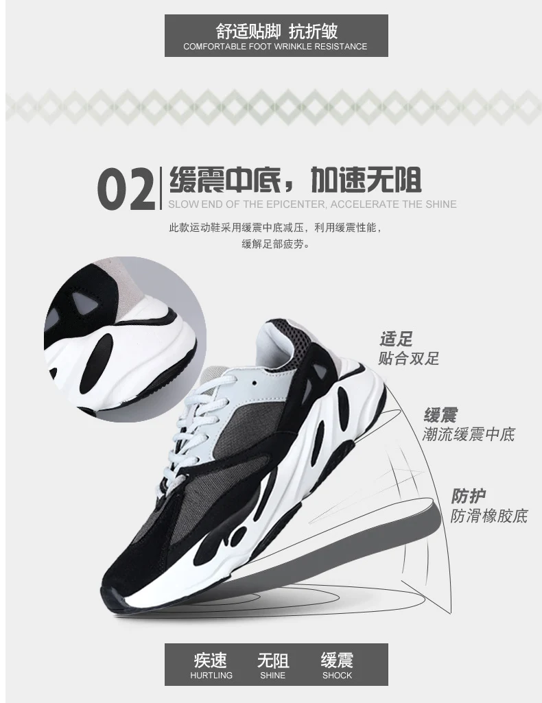 Новые мужские баскетбольные кроссовки Zapatillas Jordan Hombre высокого качества для бега, спорта на открытом воздухе, кроссовки, мужские кроссовки