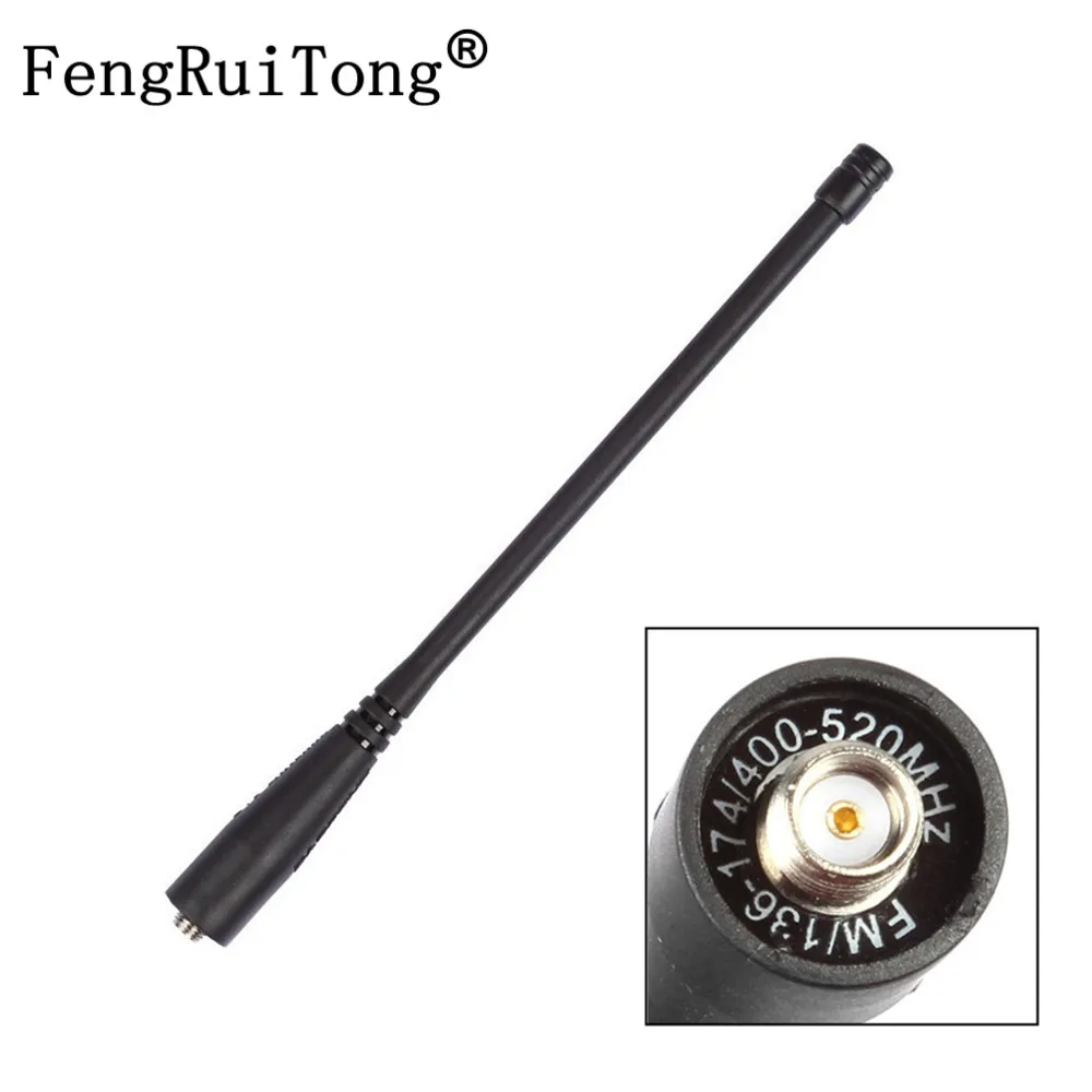 Антенна для рации BaoFeng женская UHF/VHF 136-174/400-520 МГц UV5R | Мобильные телефоны и