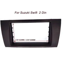 Автомобильная Радио панель автостерео рамка для Suzuki Swift двойной Din установка DVD плеер крышка панель комплект Dash CD отделка рамка фасции