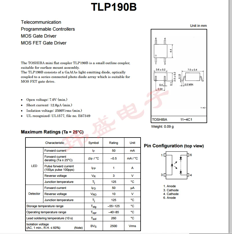 10PCS Ʈ Ŀ  TLP190B P190B SOP4  Ŀ÷   100% ű  