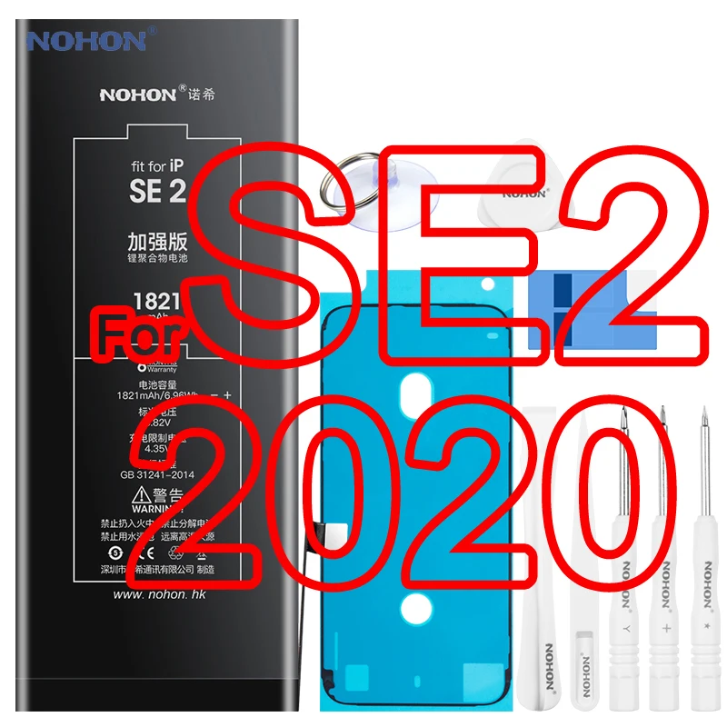 Аккумулятор Nohon для iPhone SE 2020 литий-полимерный аккумулятор высокой емкости 1821 2-го