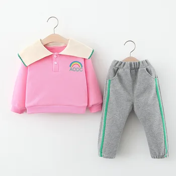 

2020 Spring Girls Sets Wholesale Rainbow Embroidered Jacket with Pants