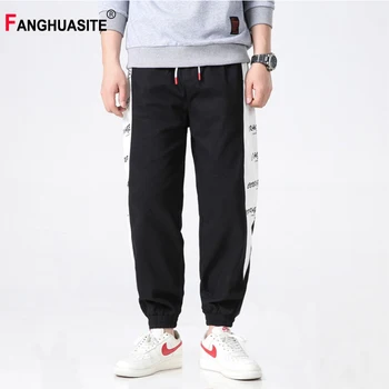 

Men's Casual Pants Spring And Summer New Stitching Letter Printing Full-Length Pants Beam Feet Loose Hip-Hop Sports pants k29