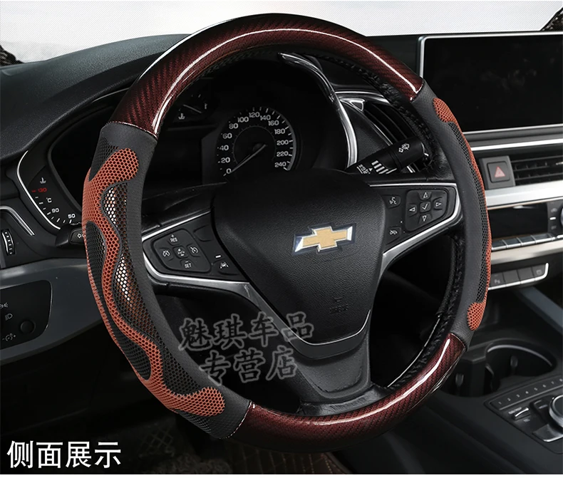 2010/10/11/12/13/15 лет Chevrolet старых и новых парус 3 машинный гараж из Four Seasons только крышка рулевого колеса